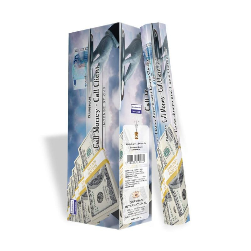 Darshan - Call Money Call Client