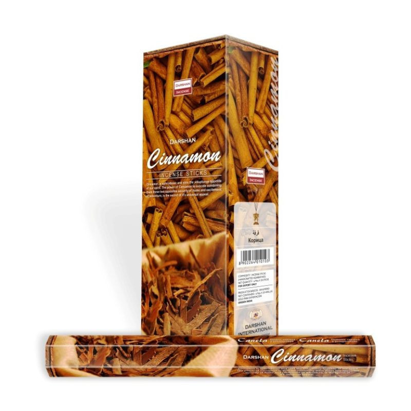 Darshan - Cinnamon